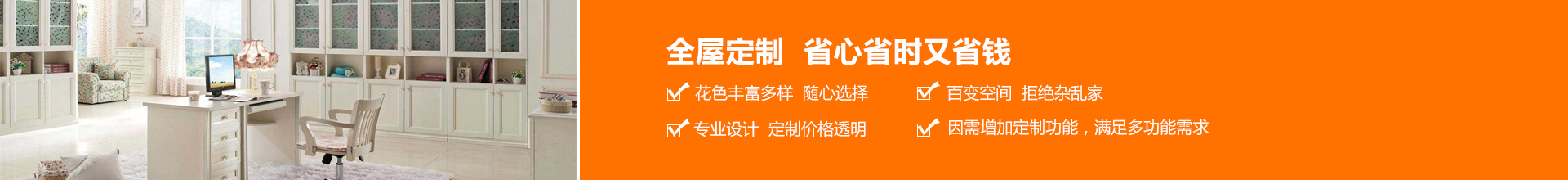 index_ad2_pc
