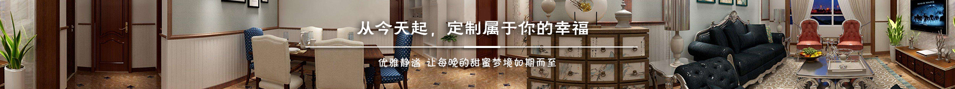 index_ad1_pc