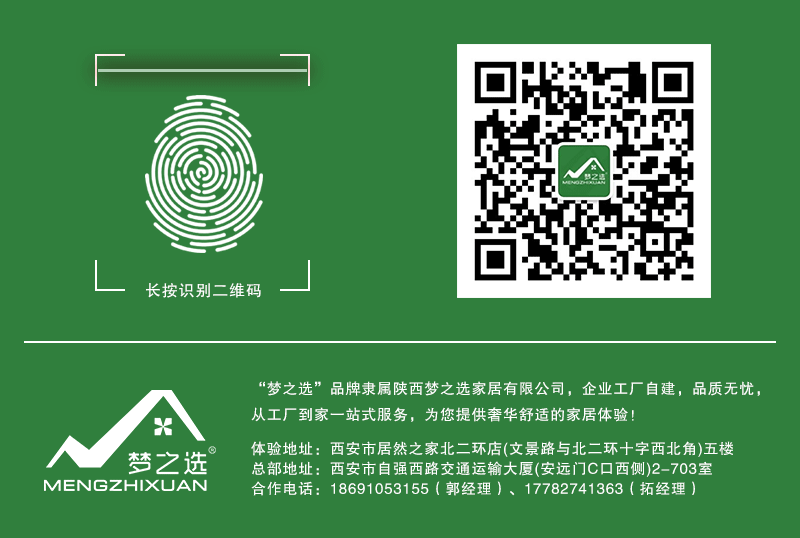 识别二维码.gif